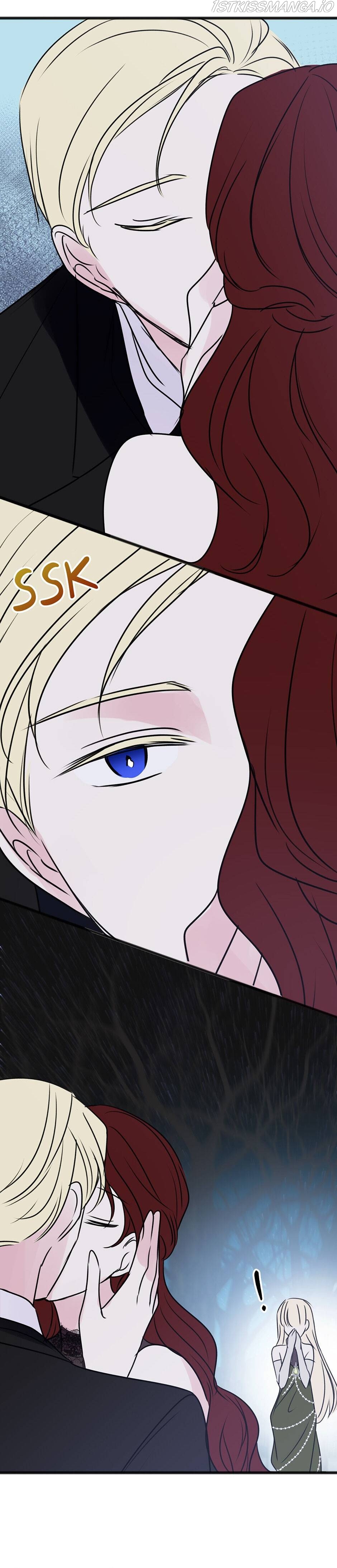 Flowers May Wither but You Remain Chapter 27 - page 12