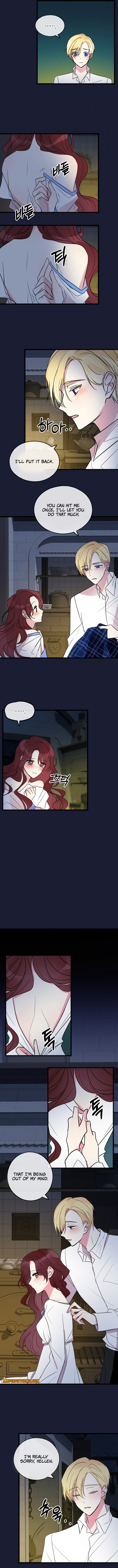 Flowers May Wither but You Remain Chapter 6 - page 7