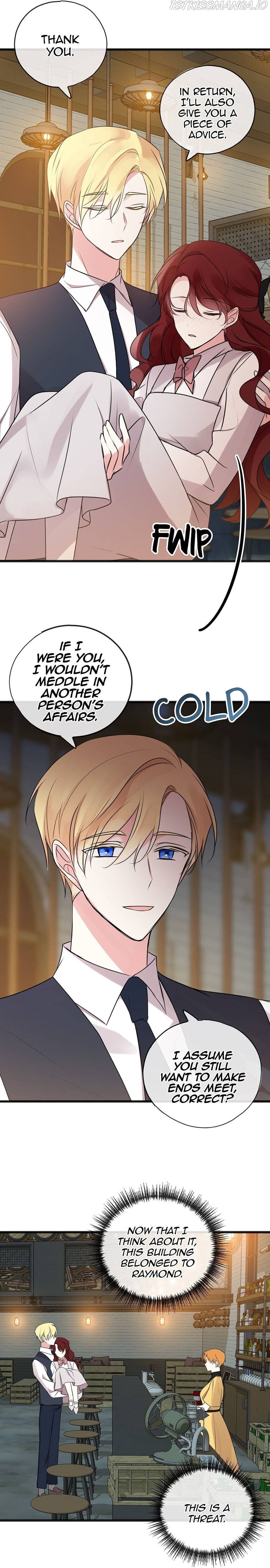 Flowers May Wither but You Remain Chapter 20 - page 12