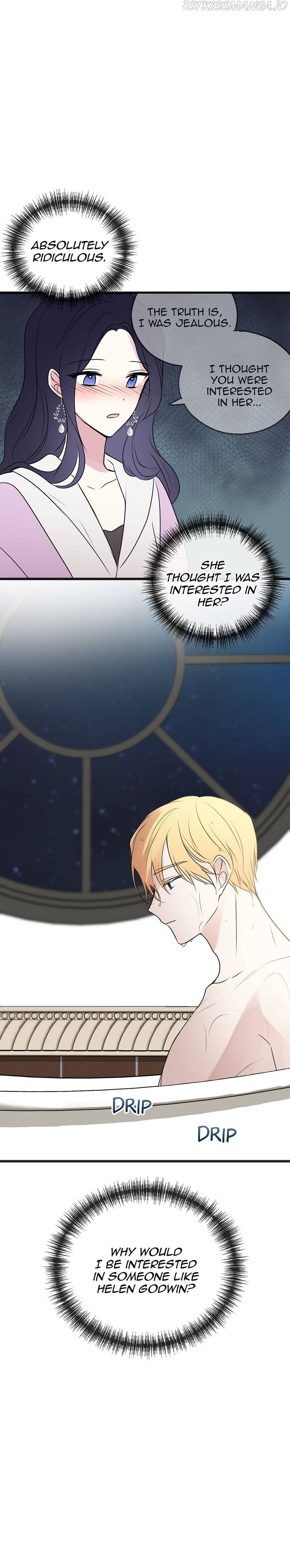 Flowers May Wither but You Remain Chapter 24 - page 2