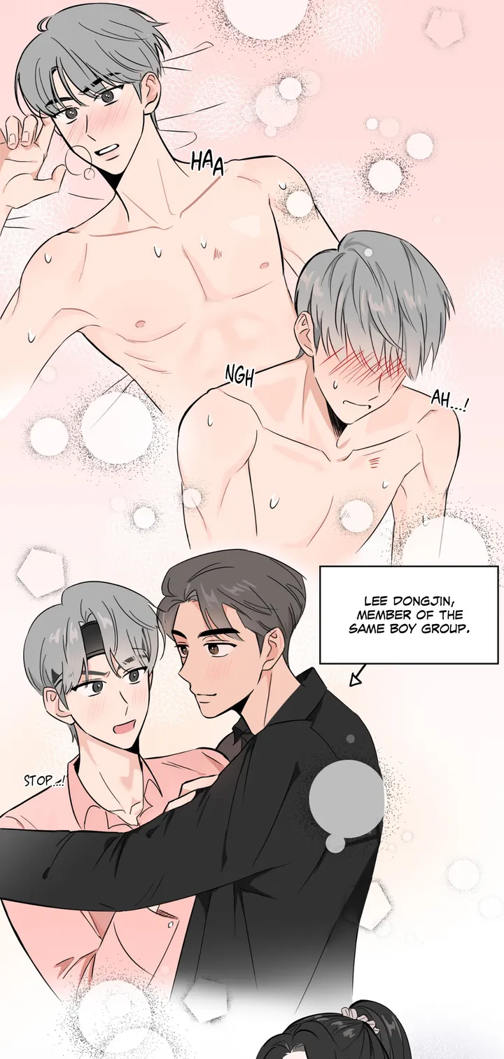 My Former Bias Can’t Find Out Chapter 1 - page 22