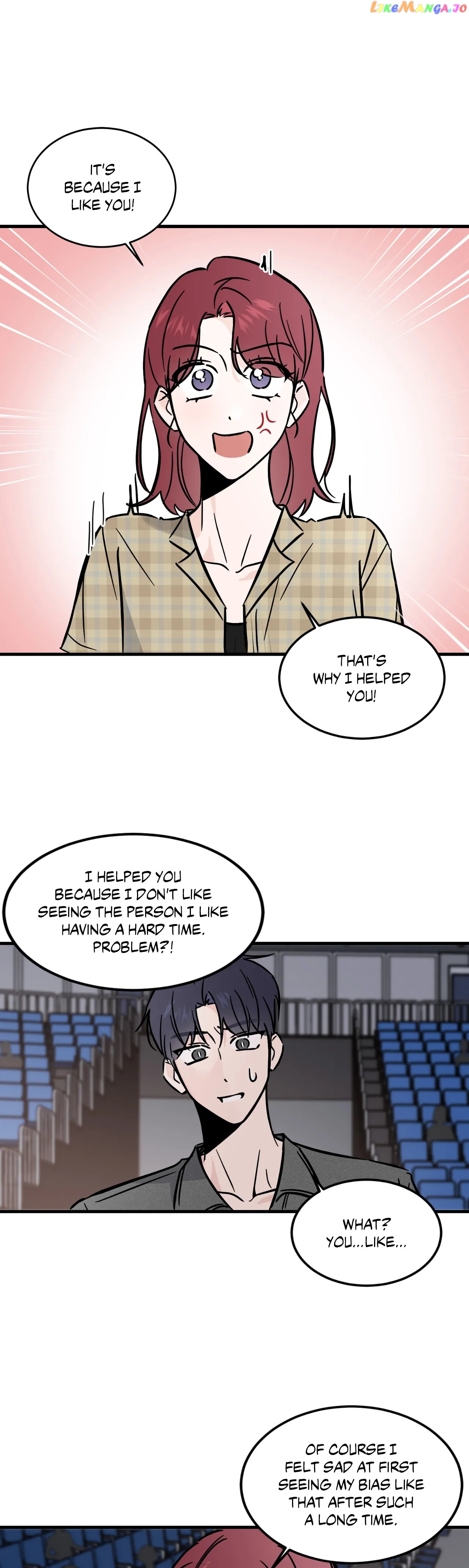 My Former Bias Can’t Find Out Chapter 29 - page 19