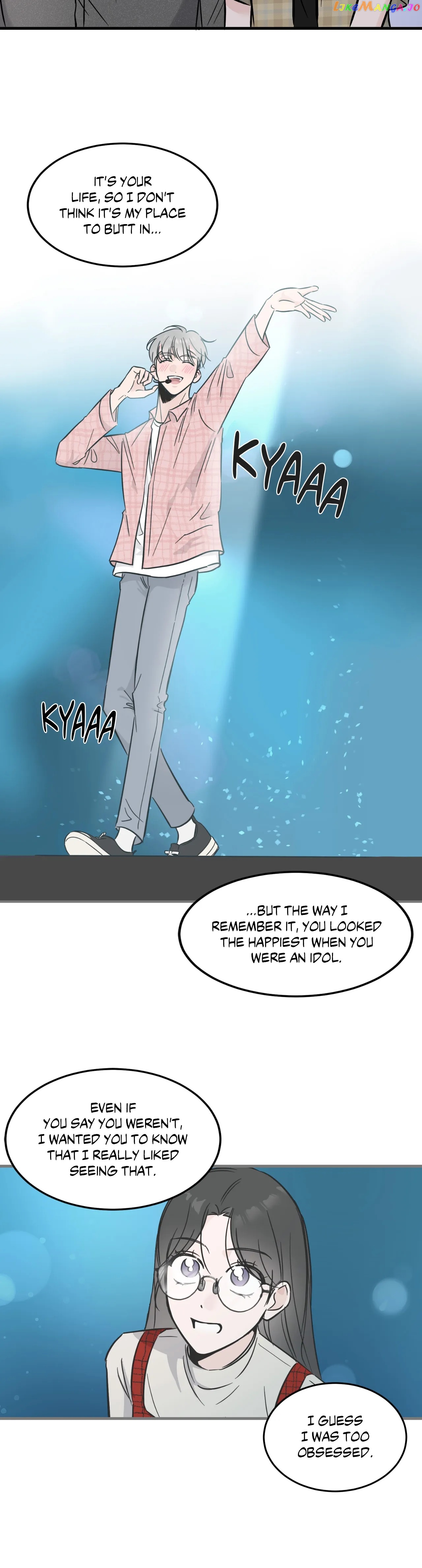 My Former Bias Can’t Find Out Chapter 29 - page 25