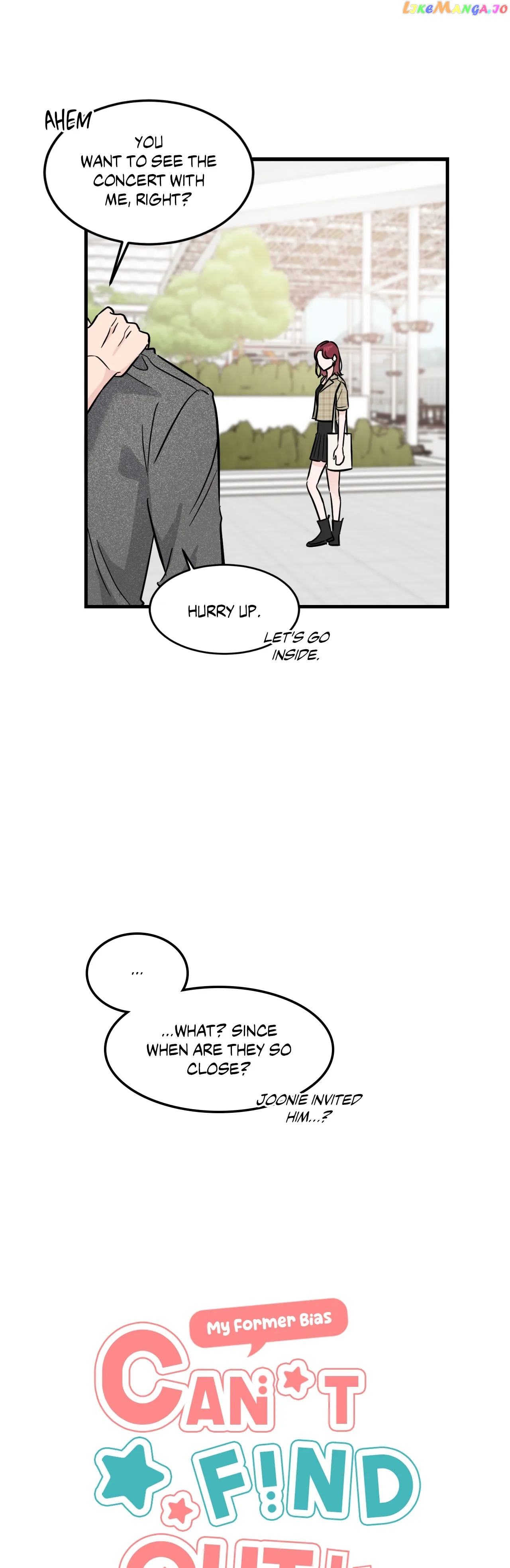 My Former Bias Can’t Find Out Chapter 29 - page 6