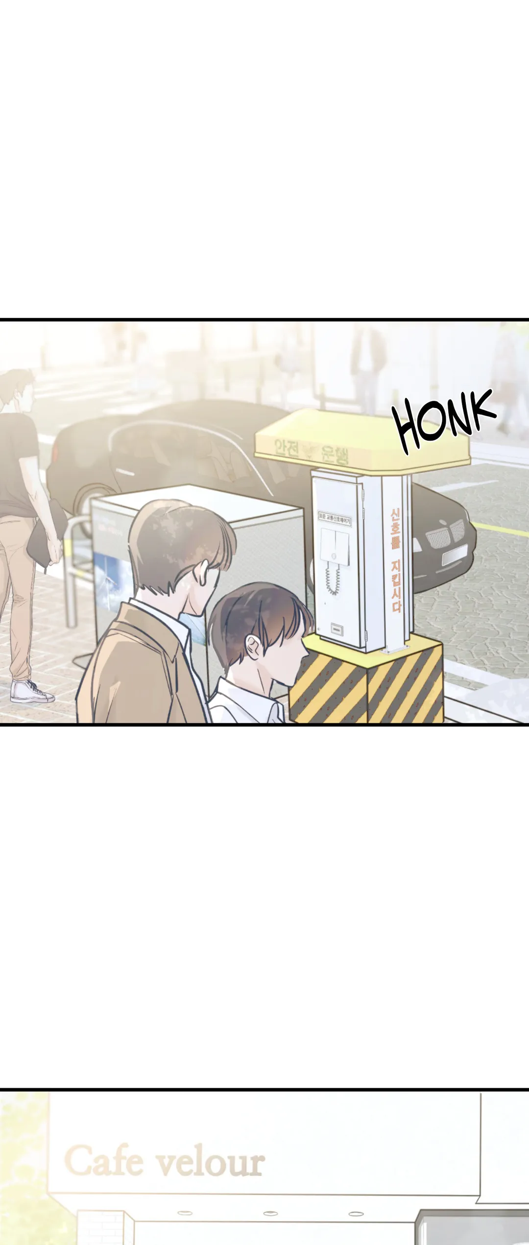 My Former Bias Can’t Find Out Chapter 8 - page 13