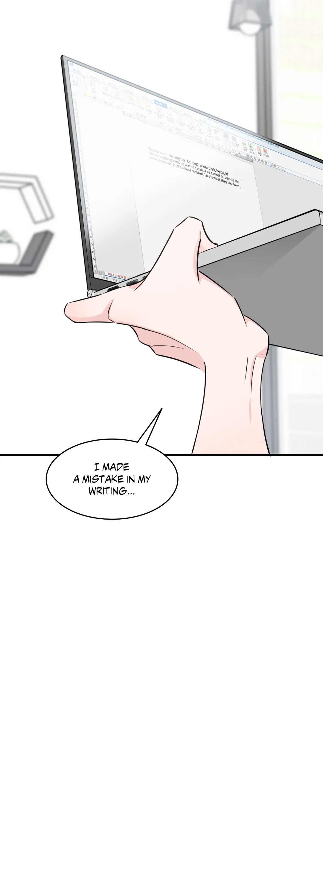 My Former Bias Can’t Find Out Chapter 8 - page 35