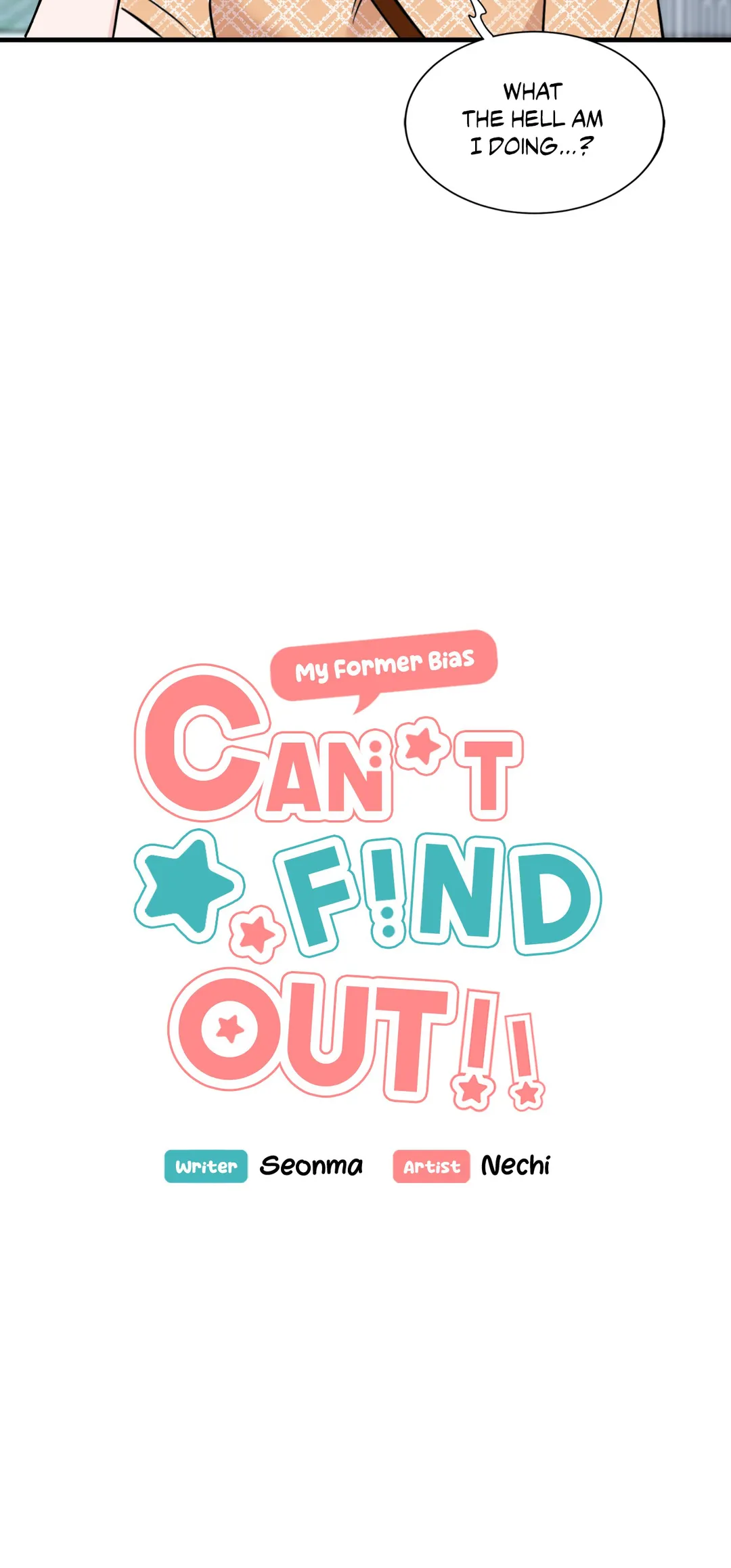 My Former Bias Can’t Find Out Chapter 3 - page 5