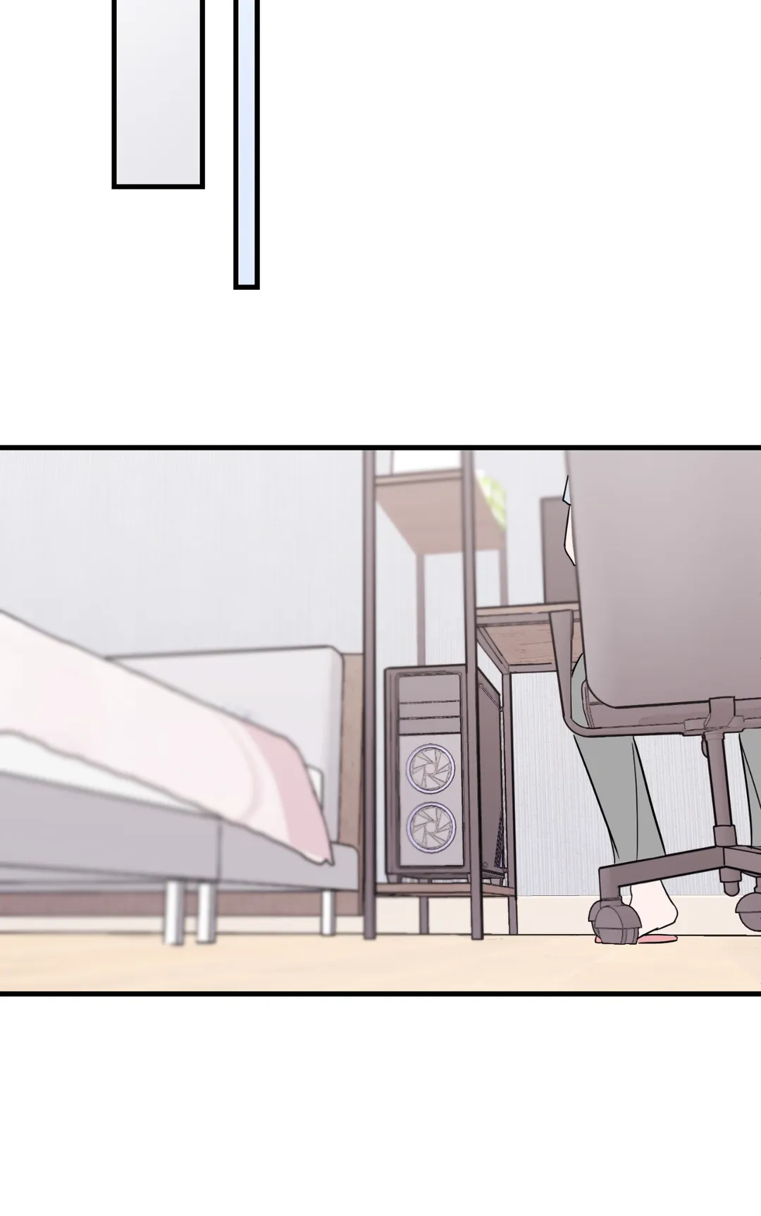 My Former Bias Can’t Find Out Chapter 10 - page 40