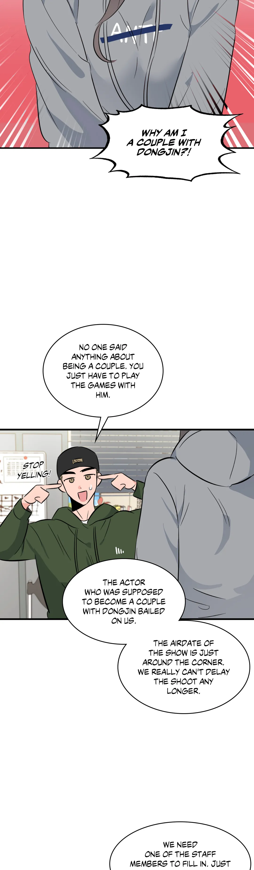 My Former Bias Can’t Find Out Chapter 14 - page 3