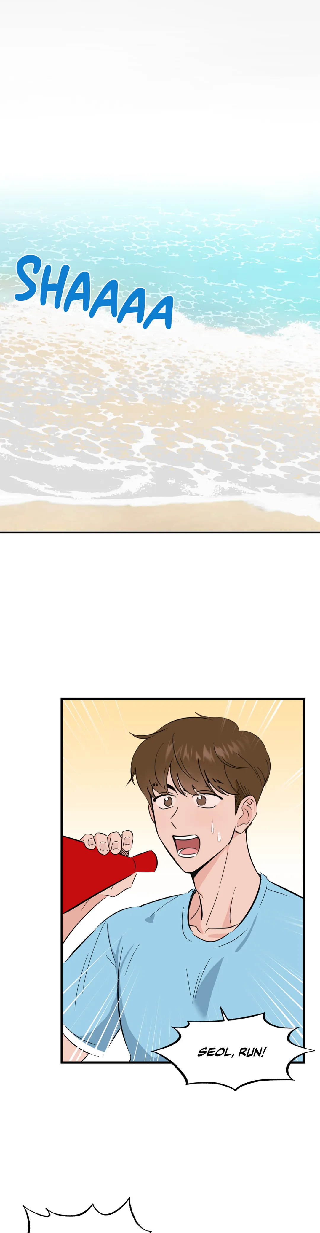 My Former Bias Can’t Find Out Chapter 14 - page 7