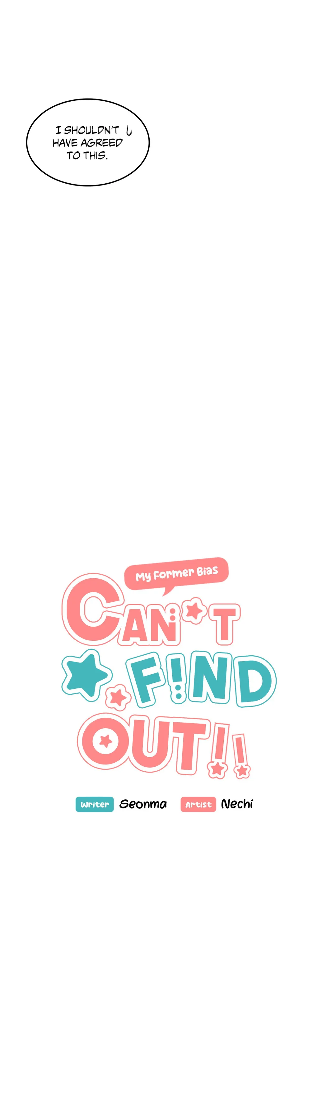 My Former Bias Can’t Find Out Chapter 23 - page 5