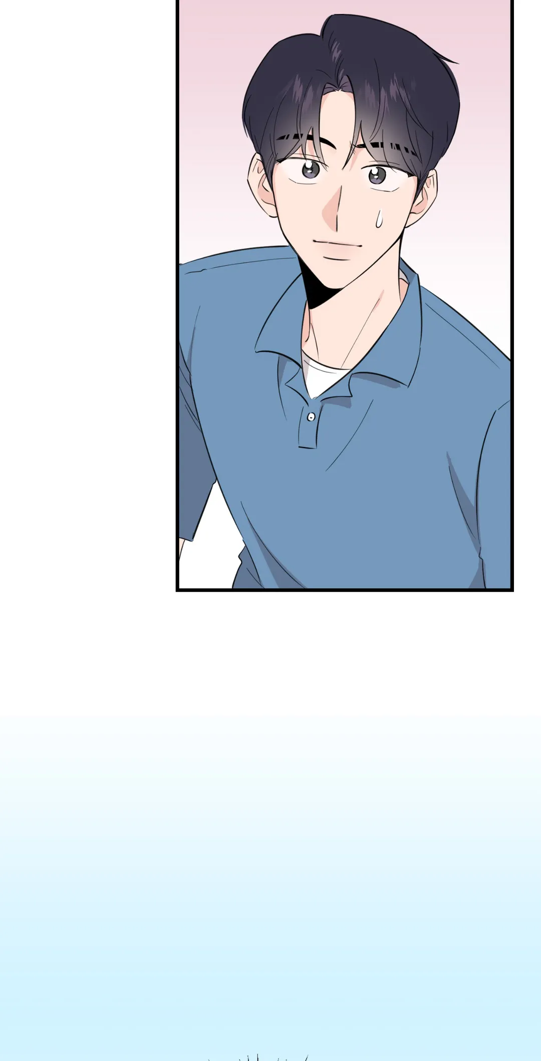 My Former Bias Can’t Find Out Chapter 9 - page 42