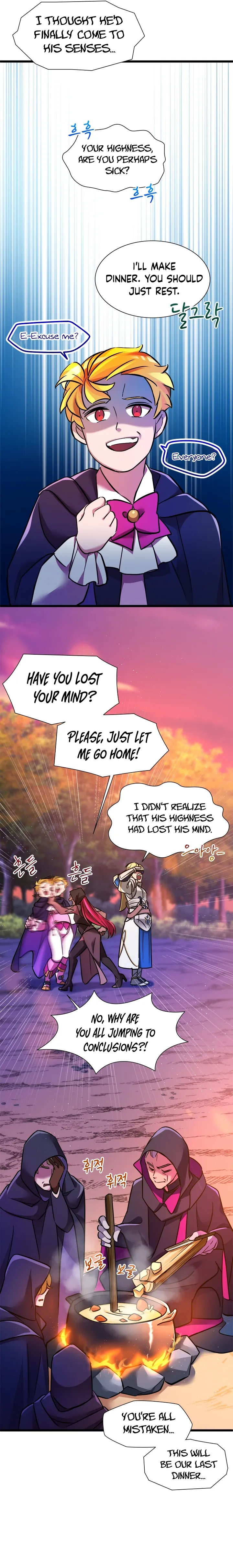 A World-Class Walkthrough Chapter 12 - page 3