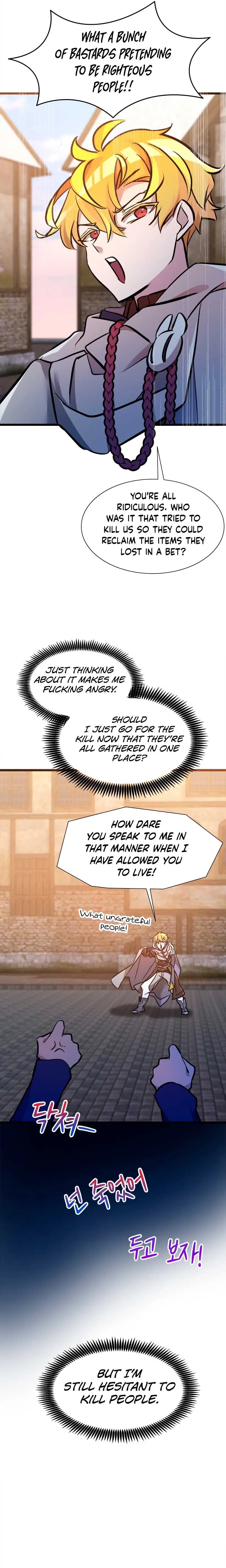 A World-Class Walkthrough Chapter 32 - page 6