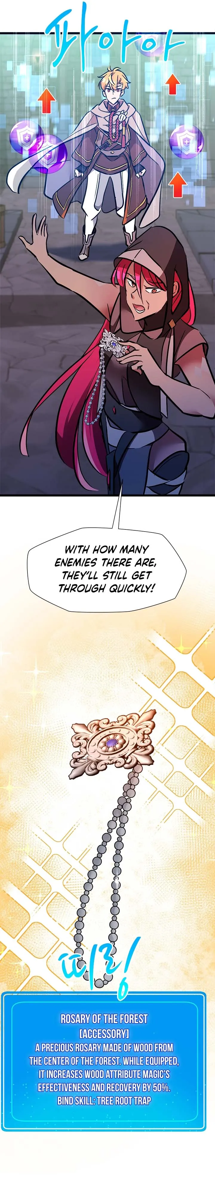 A World-Class Walkthrough Chapter 31 - page 7
