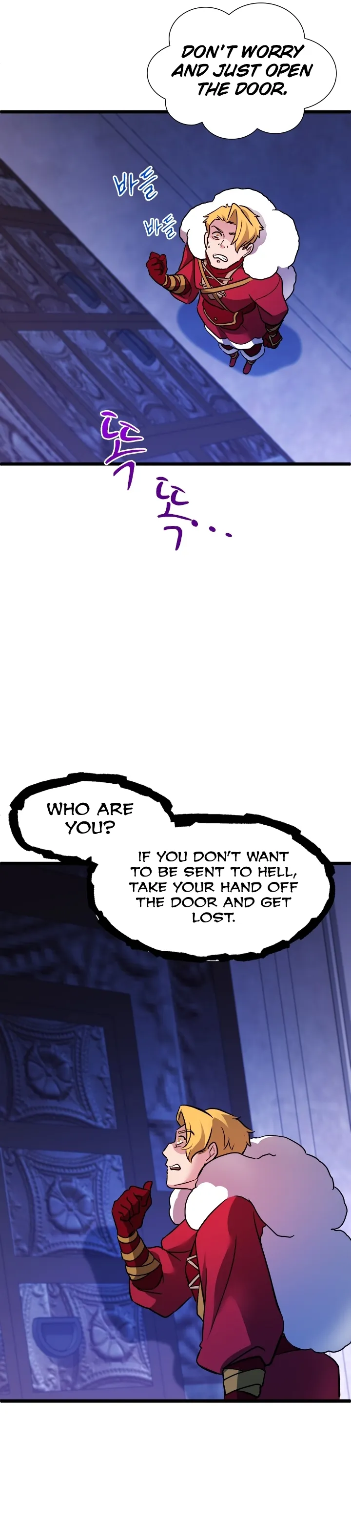 A World-Class Walkthrough Chapter 25 - page 8