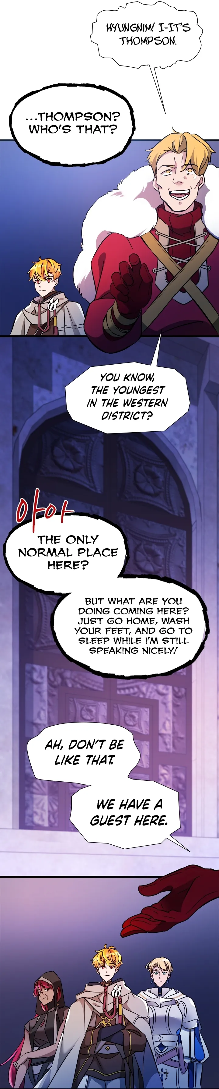 A World-Class Walkthrough Chapter 25 - page 9