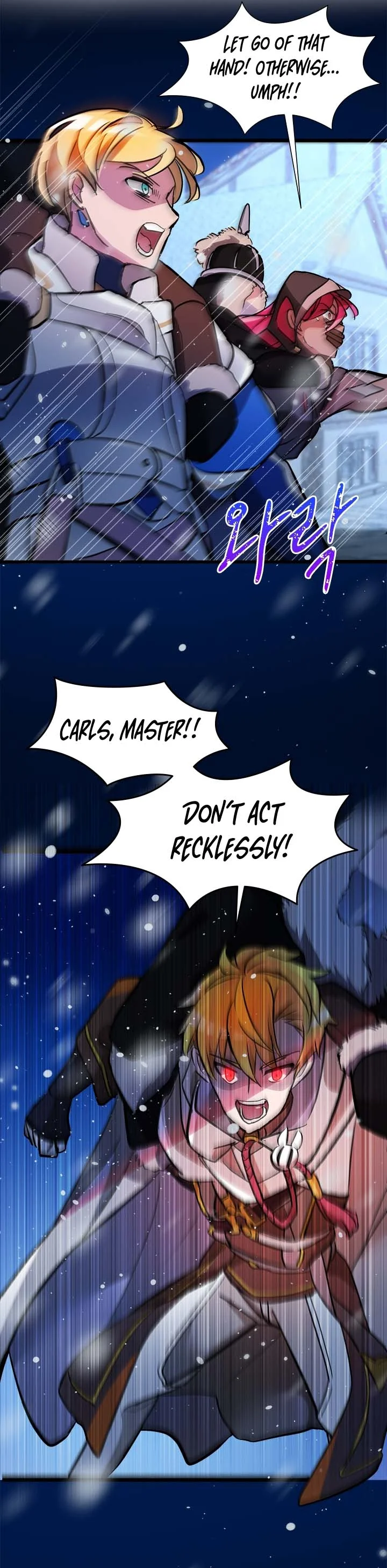 A World-Class Walkthrough Chapter 20 - page 12
