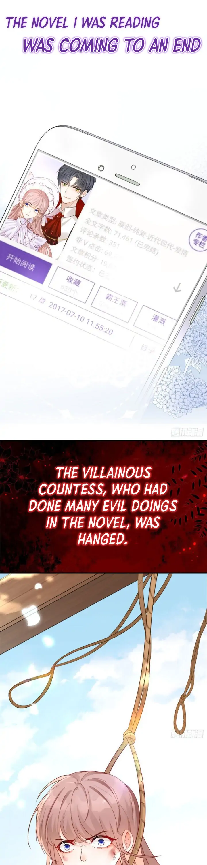 The Counterattack of the Villain chapter 0.1 - page 3