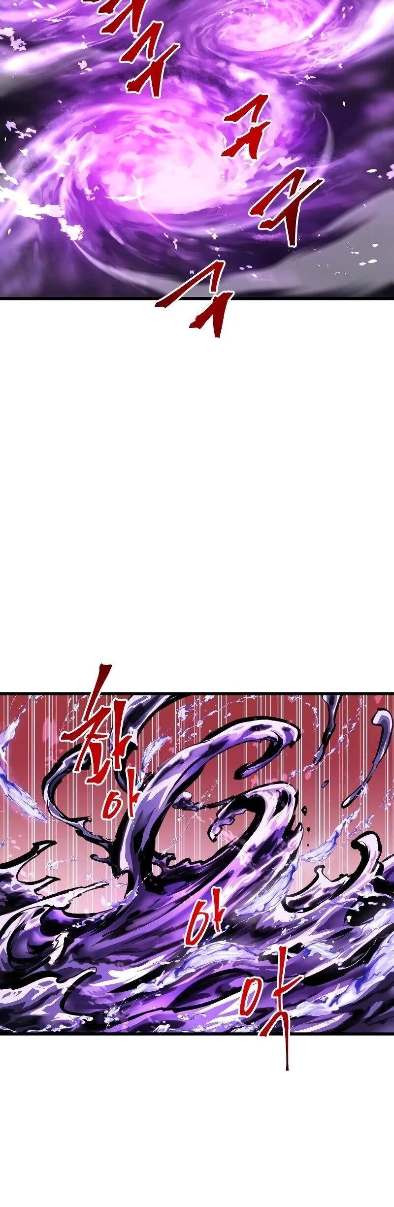To a New Life Chapter 62 - page 55