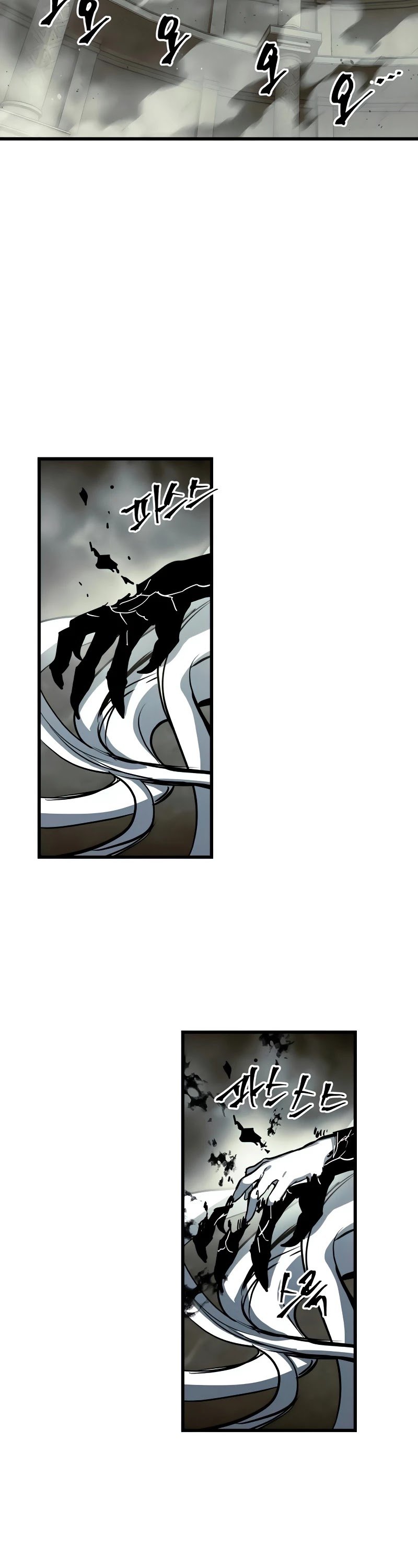 To a New Life chapter 29 - page 38
