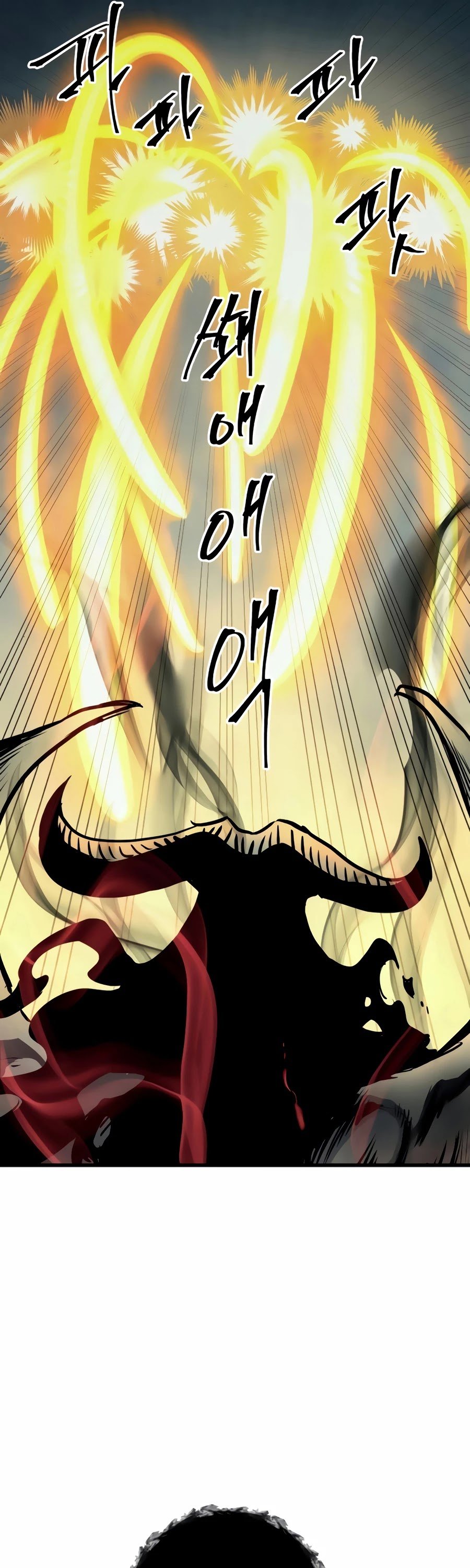 To a New Life chapter 26 - page 27