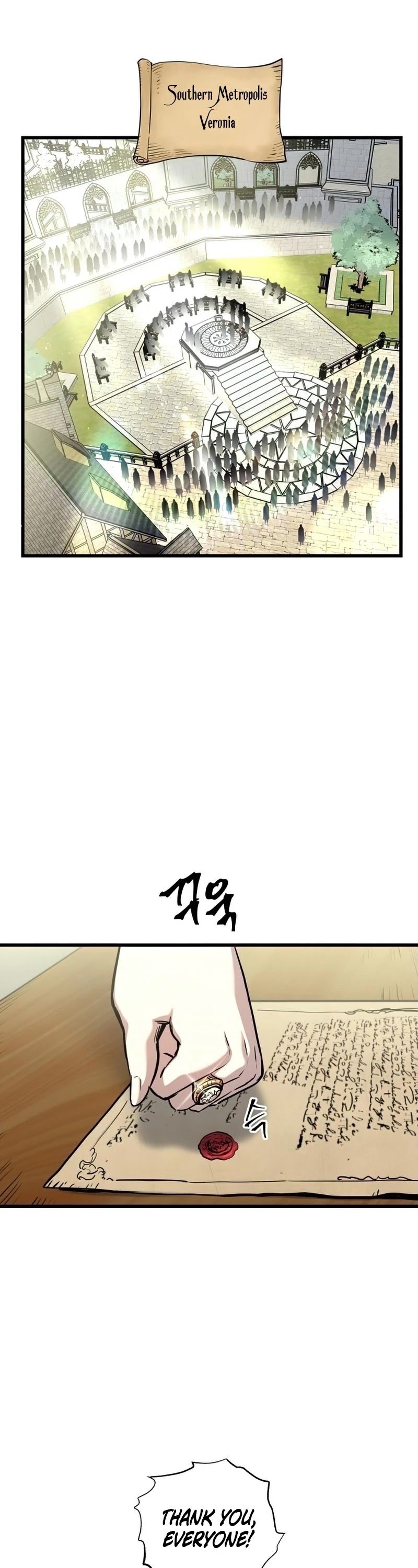 To a New Life chapter 57 - page 2