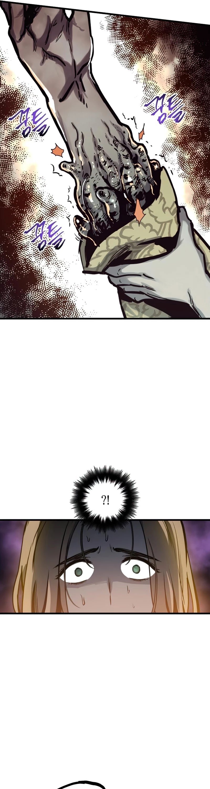 To a New Life chapter 35 - page 35