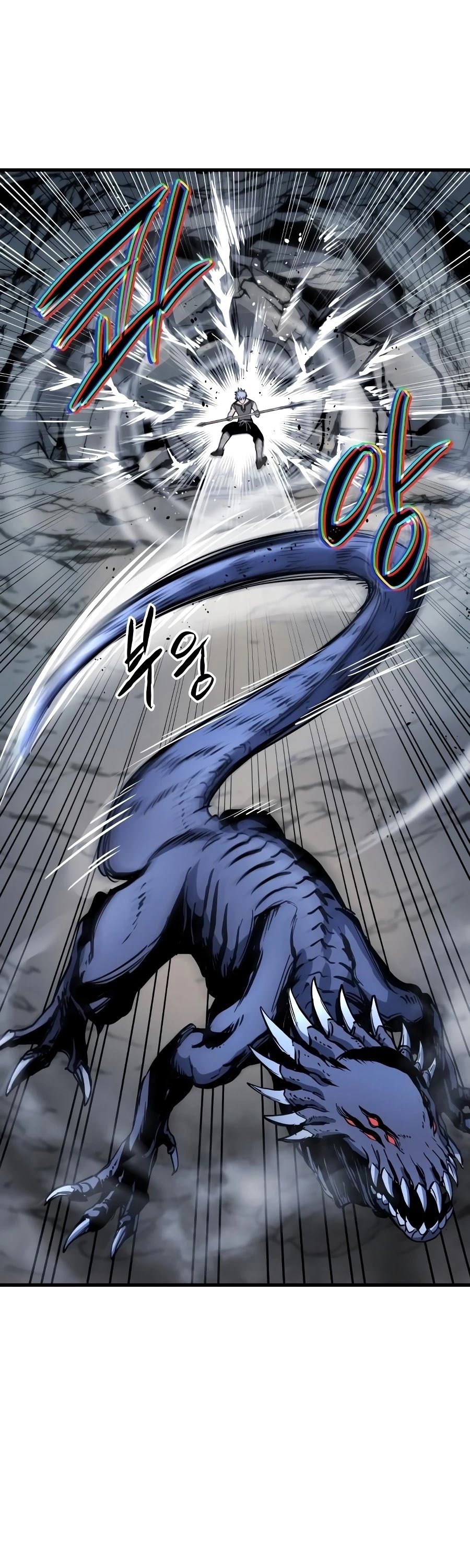 To a New Life chapter 4 - page 38