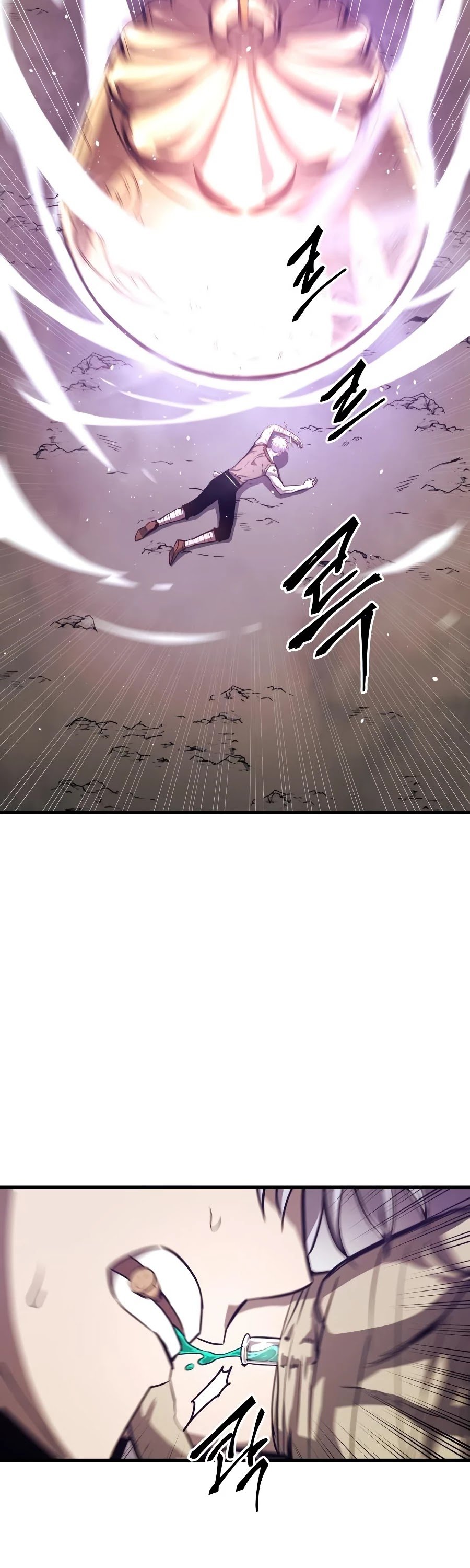 To a New Life chapter 7 - page 23