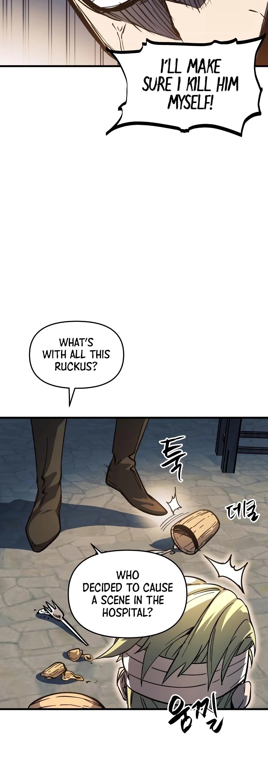 To a New Life chapter 8 - page 16