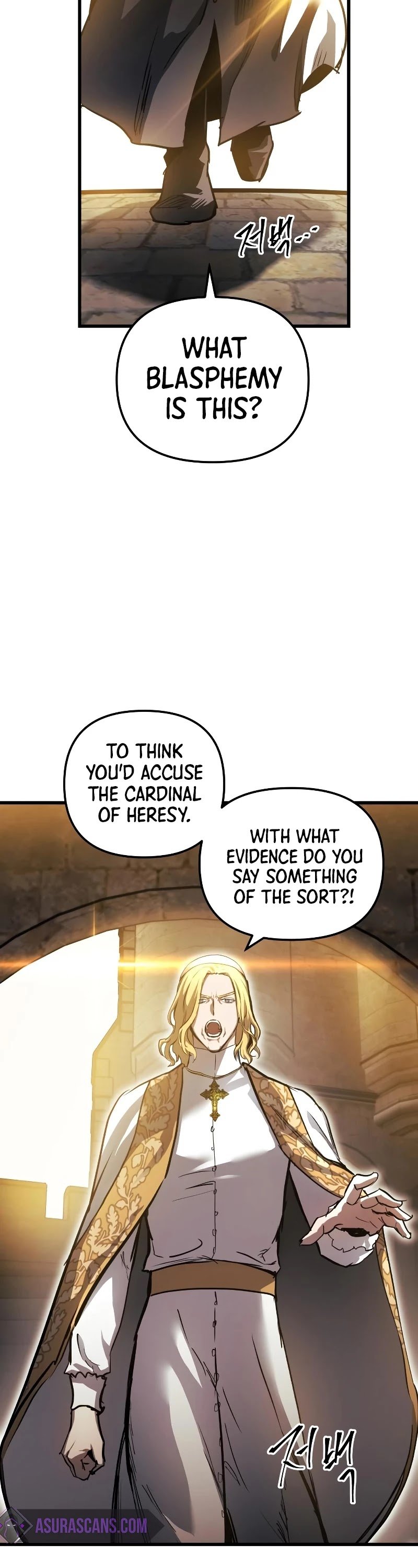 To a New Life chapter 36 - page 5