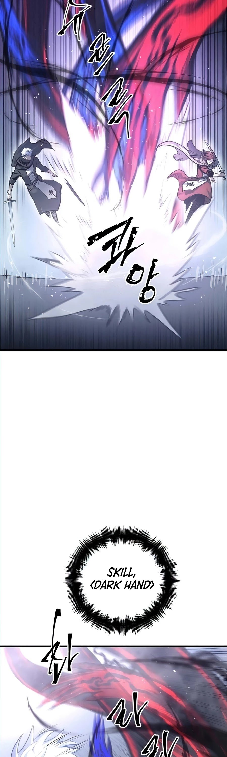 To a New Life chapter 25 - page 15