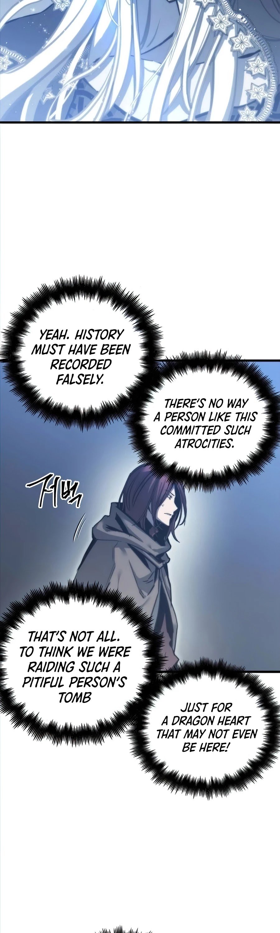 To a New Life chapter 25 - page 4