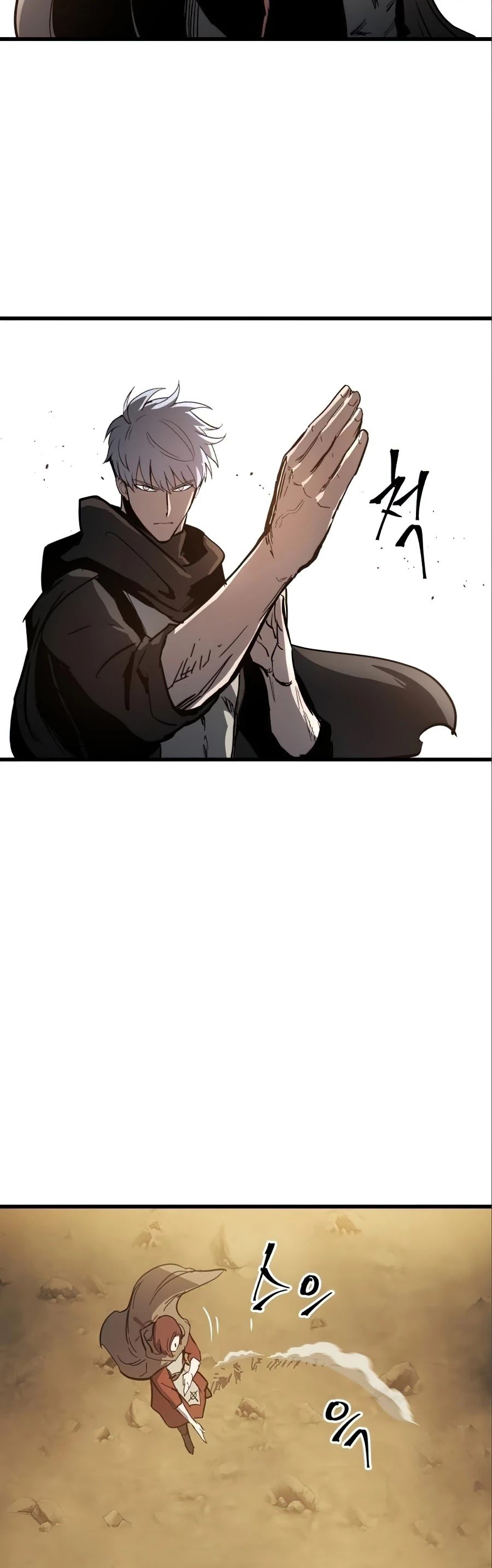 To a New Life chapter 17 - page 26