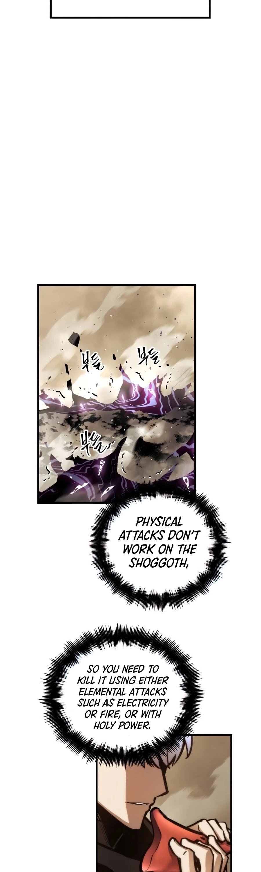 To a New Life chapter 17 - page 4