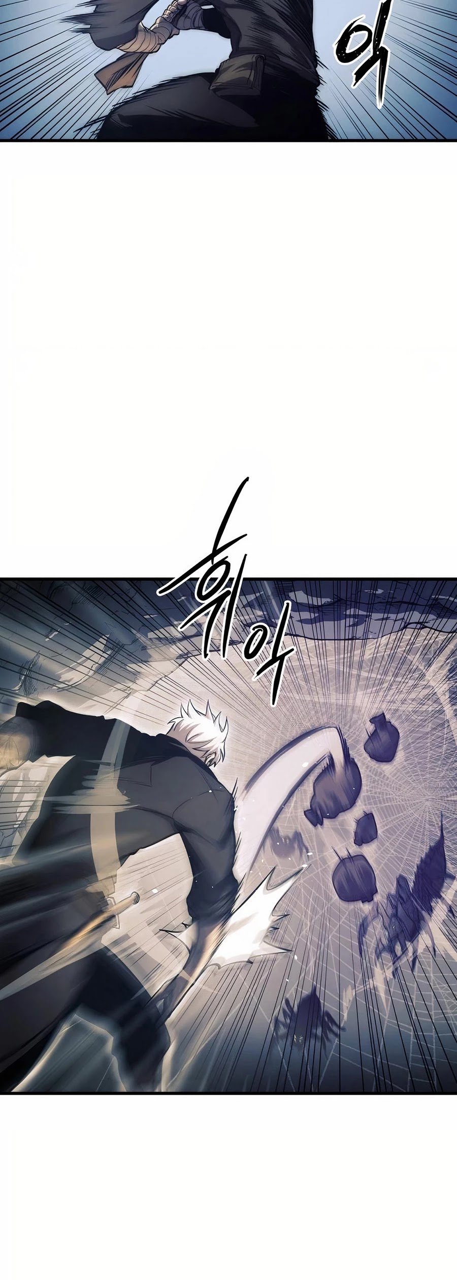 To a New Life chapter 11 - page 23