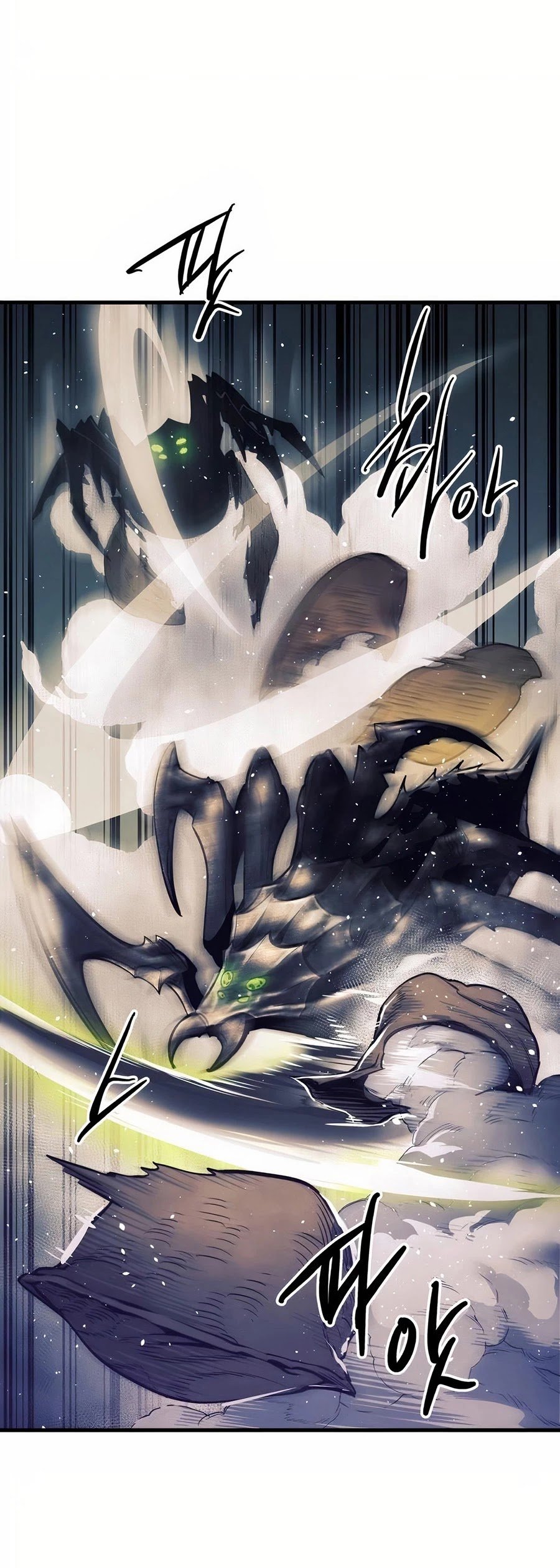To a New Life chapter 11 - page 24