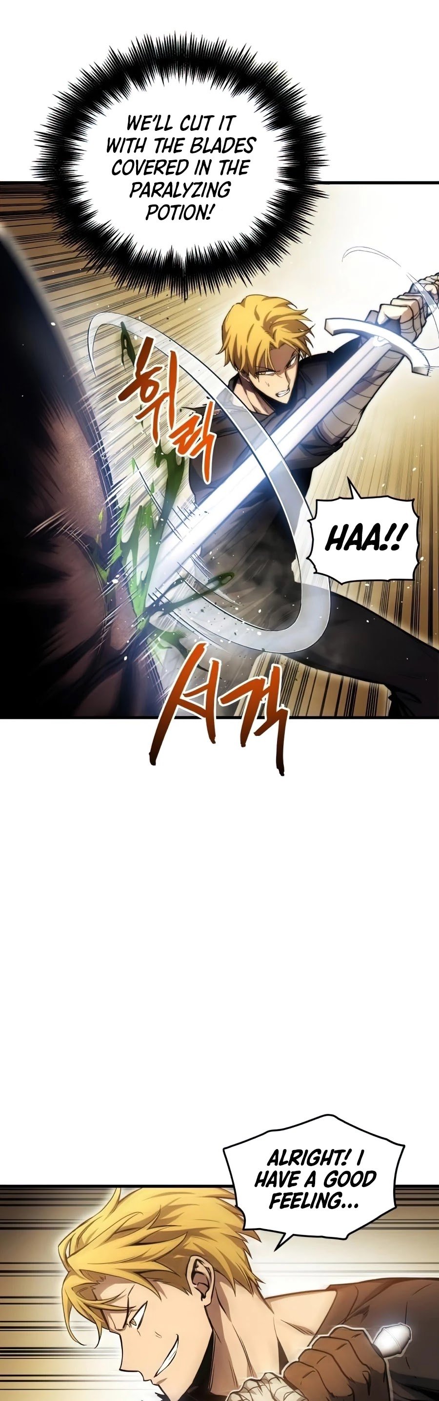 To a New Life chapter 12 - page 20