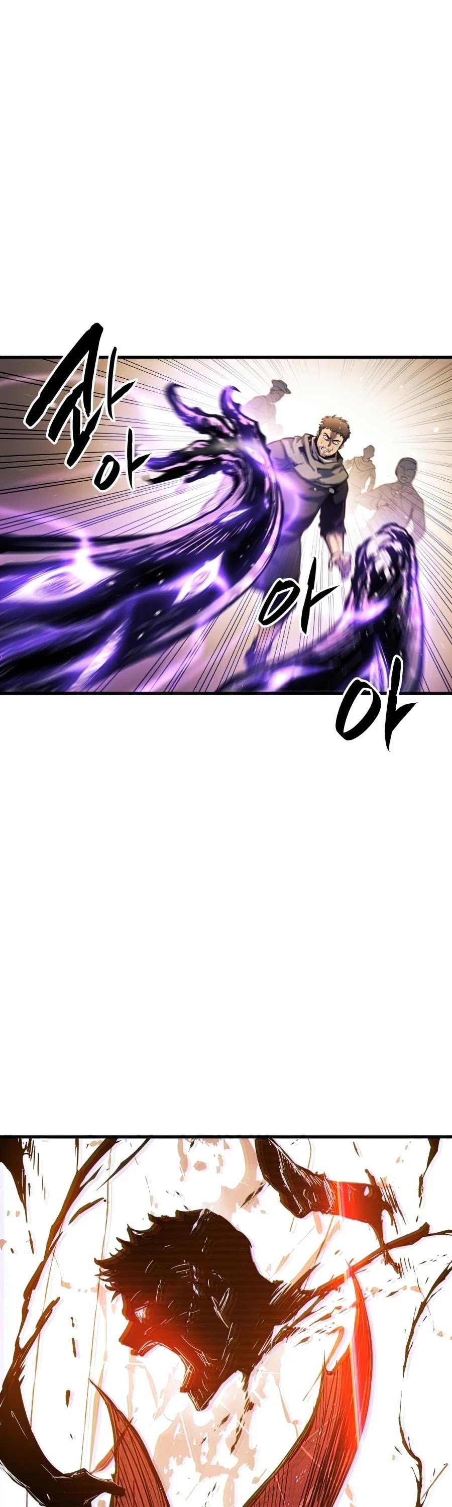 To a New Life chapter 13 - page 78