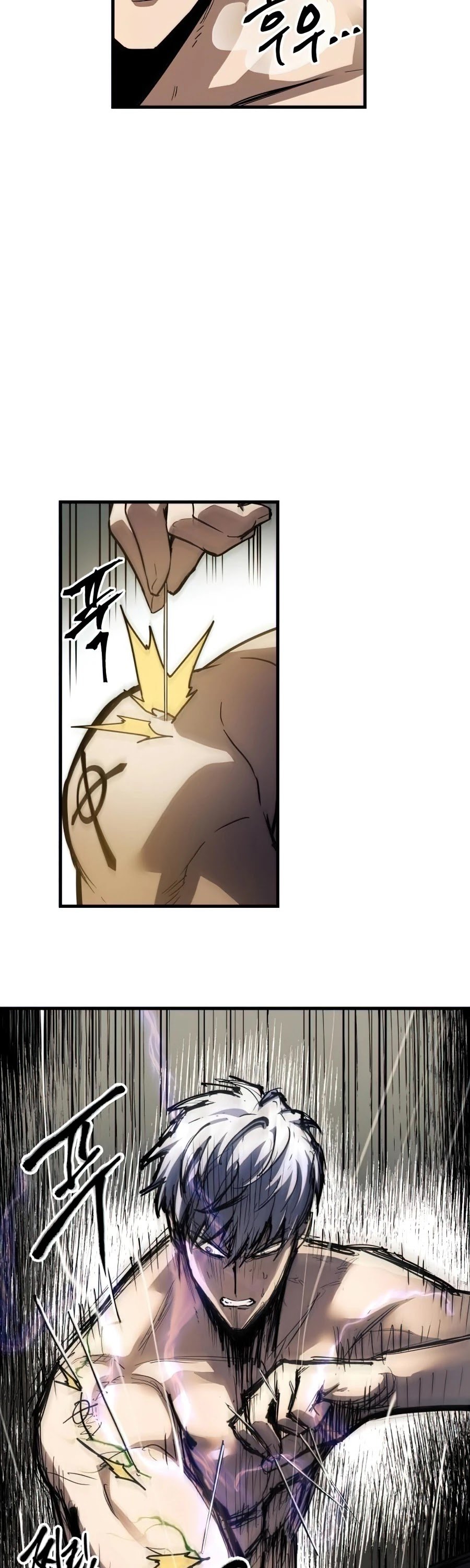To a New Life chapter 14 - page 16