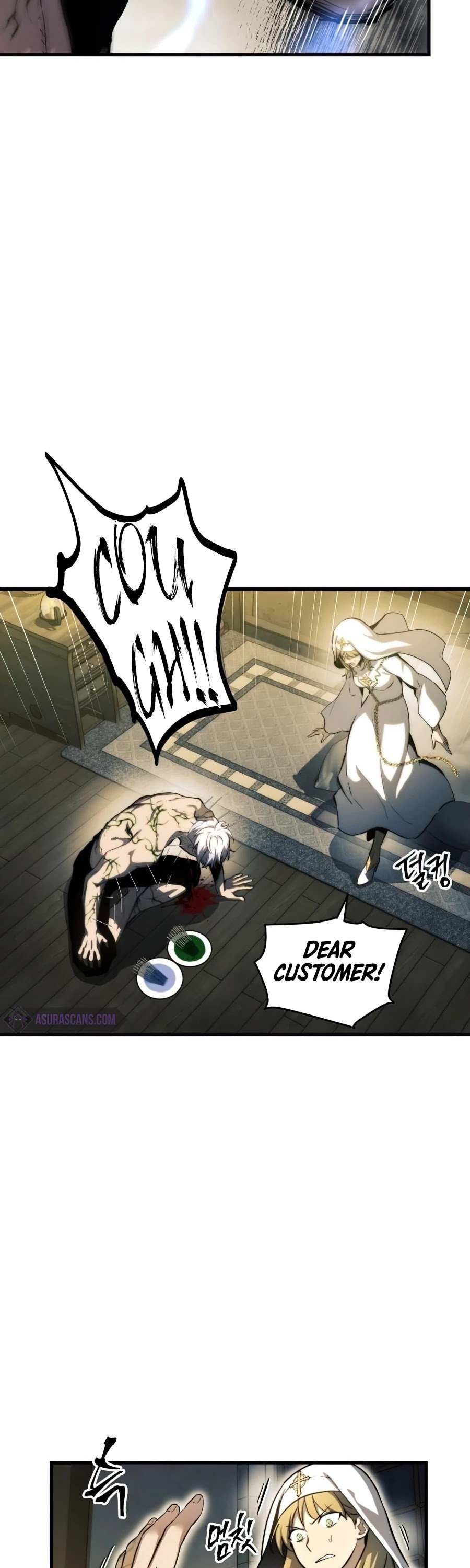 To a New Life chapter 14 - page 18