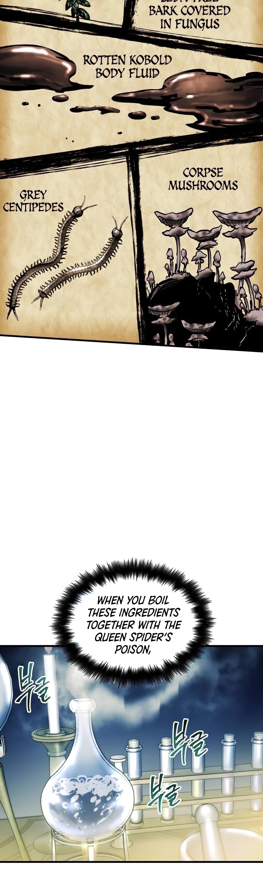 To a New Life chapter 14 - page 3