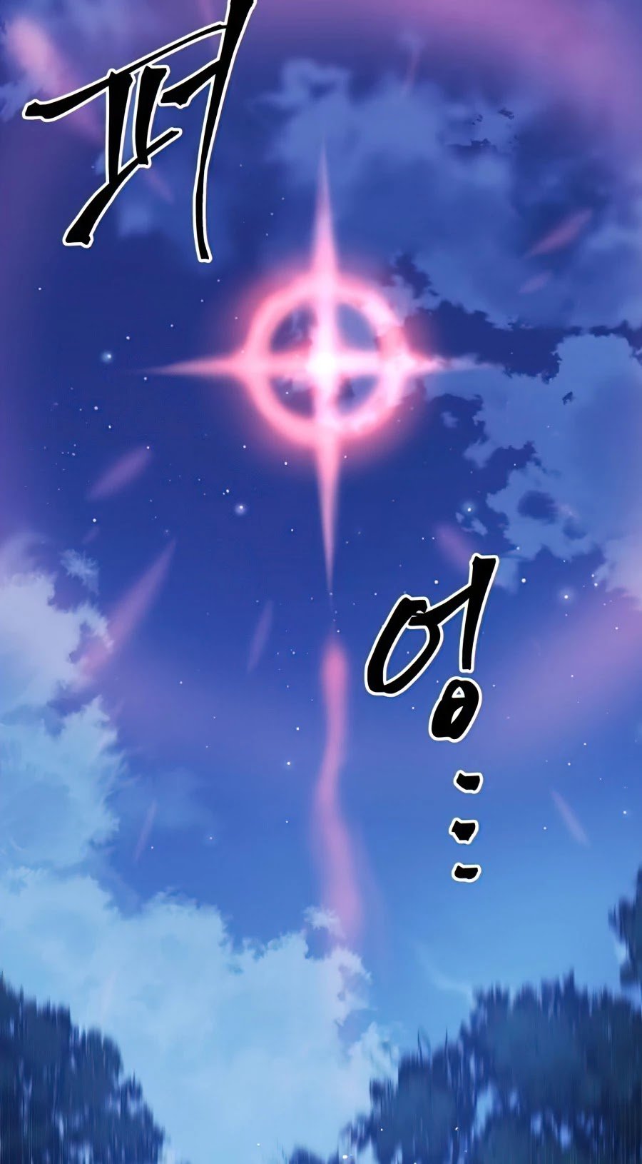 To a New Life chapter 14 - page 41