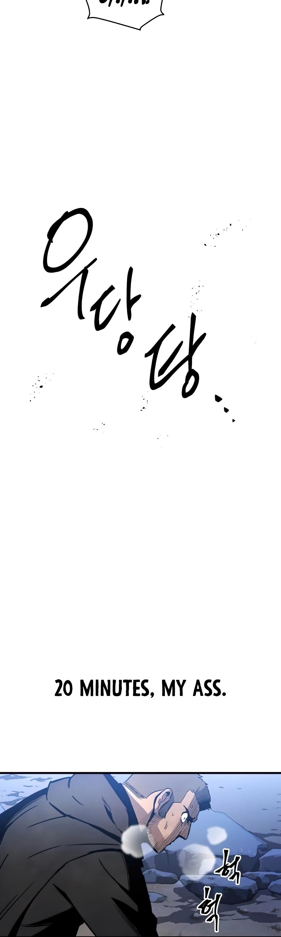 To a New Life chapter 14 - page 48
