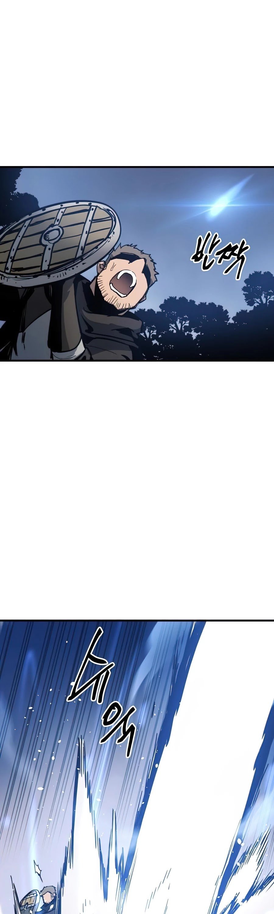 To a New Life chapter 14 - page 53