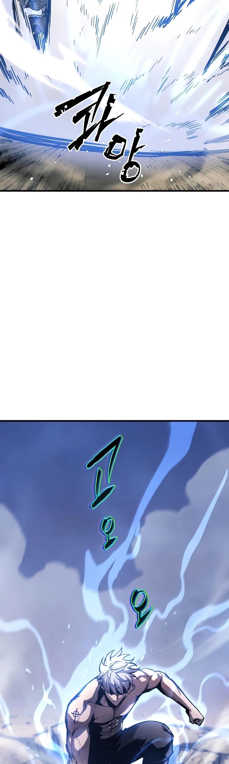 To a New Life chapter 14 - page 54