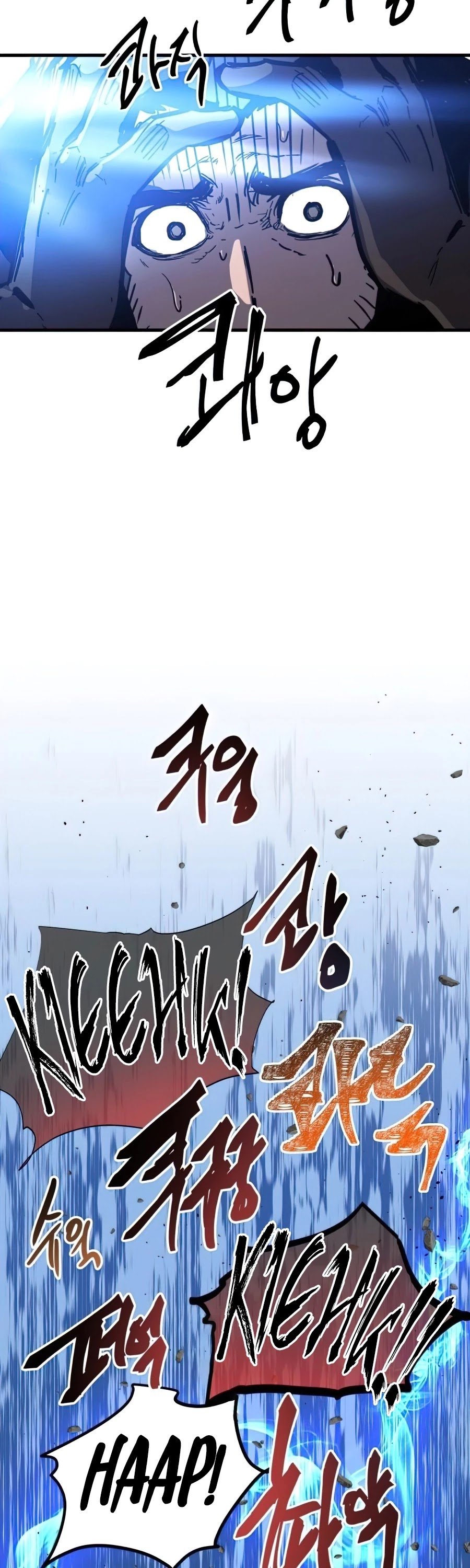 To a New Life chapter 14 - page 74