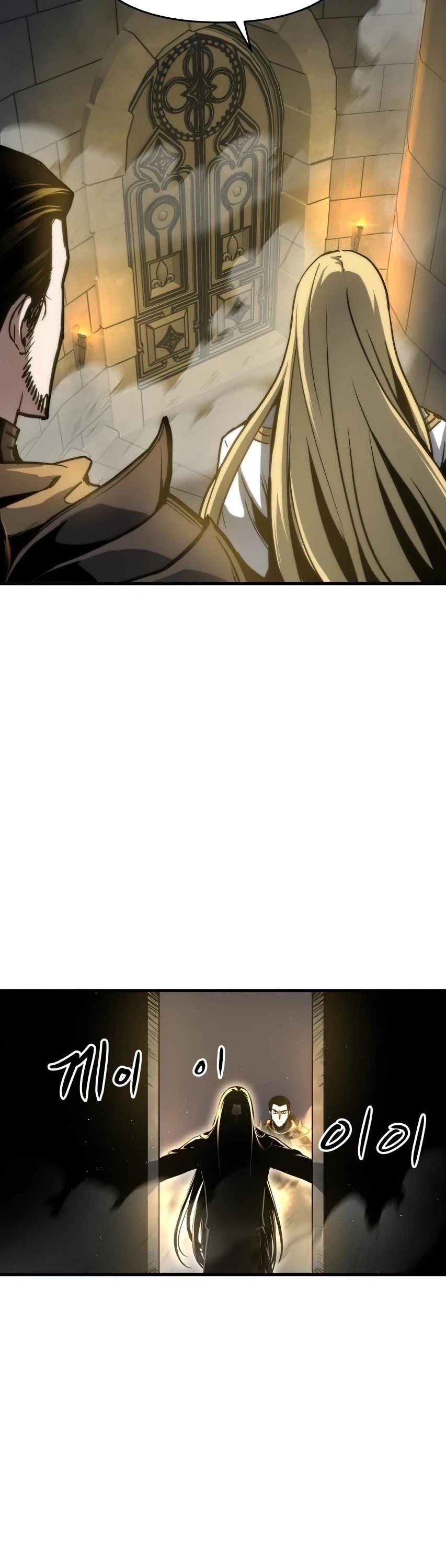 To a New Life chapter 15 - page 10