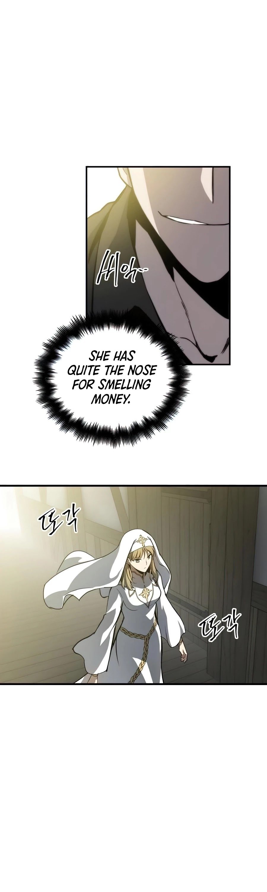 To a New Life chapter 15 - page 25